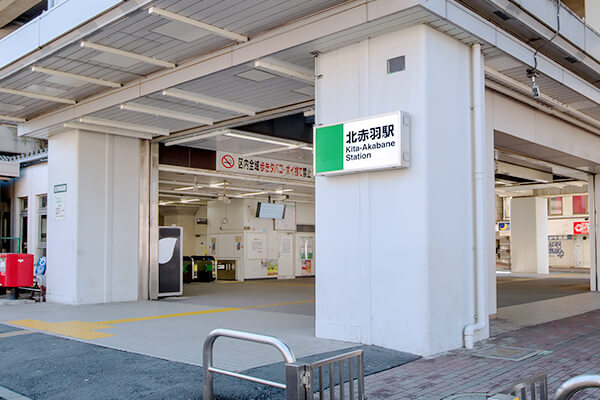 通いやすい歯科医院